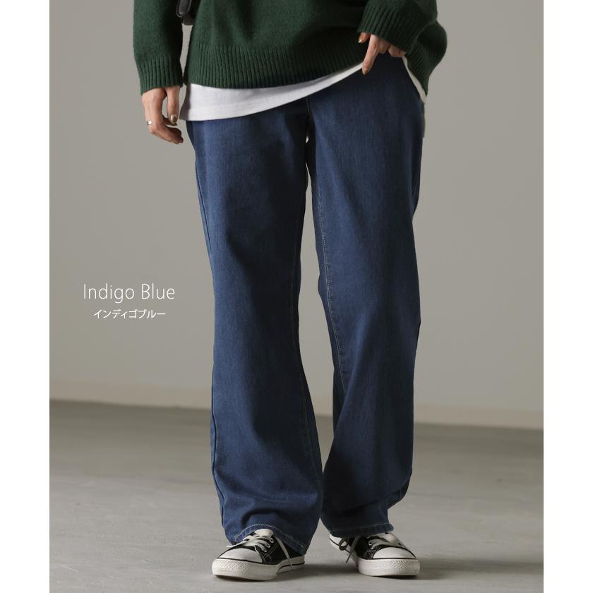 パンツ ワイドパンツ デニムパンツ レディース 微起毛 ストレート 大きいサイズ ジーンズ ジーパン | HUG.U | 12