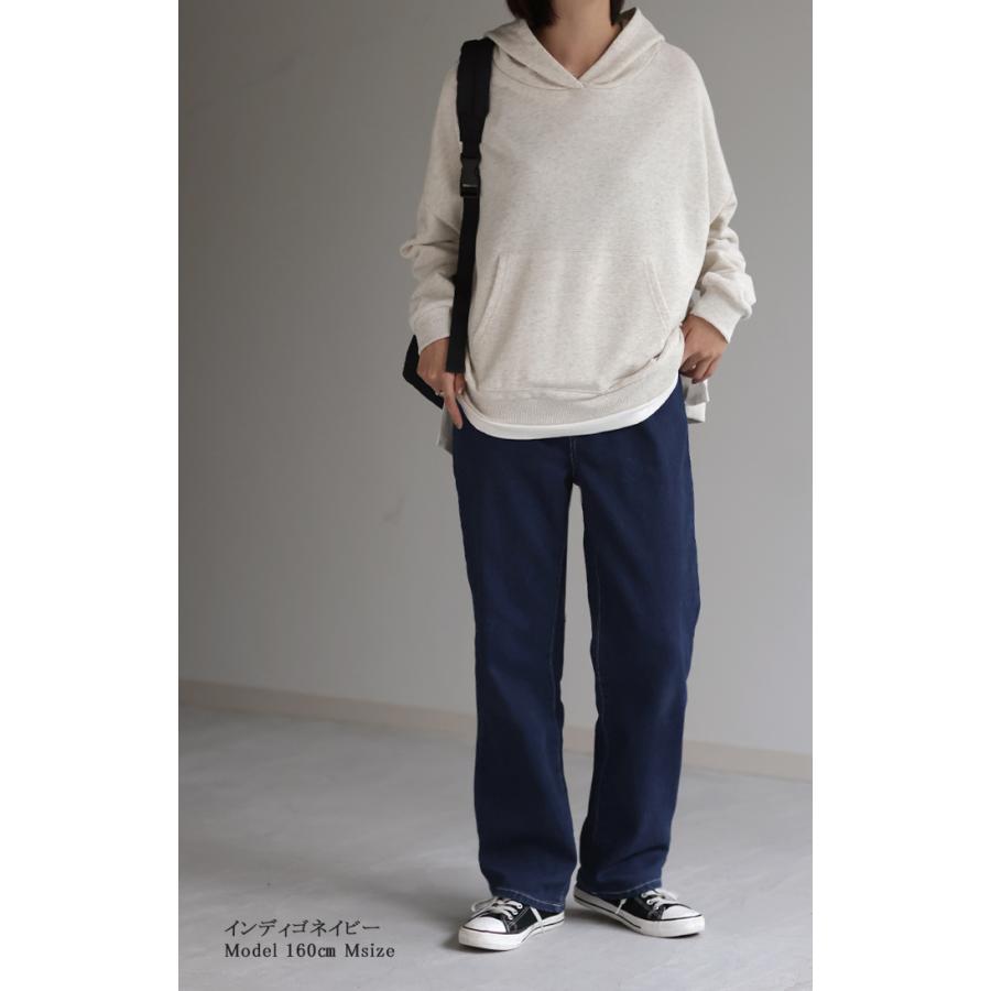 パンツ ワイドパンツ デニムパンツ レディース 微起毛 ストレート 大きいサイズ ジーンズ ジーパン | HUG.U | 07