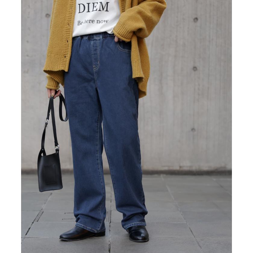 パンツ ワイドパンツ デニムパンツ レディース 微起毛 ストレート 大きいサイズ ジーンズ ジーパン | HUG.U | 10