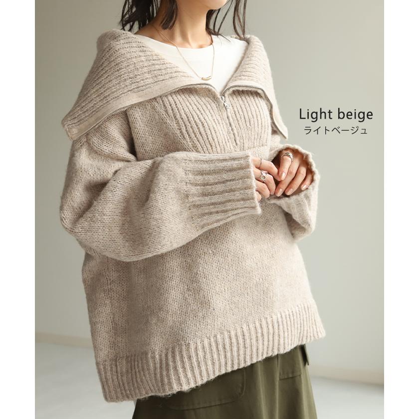 HUG.U ニット トップス レディース セーター ハーフジップ HUG.U ニット トップス レディース セーター ハーフジップ