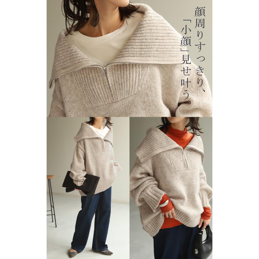 HUG.U ニット トップス レディース セーター ハーフジップ HUG.U ニット トップス レディース セーター ハーフジップ