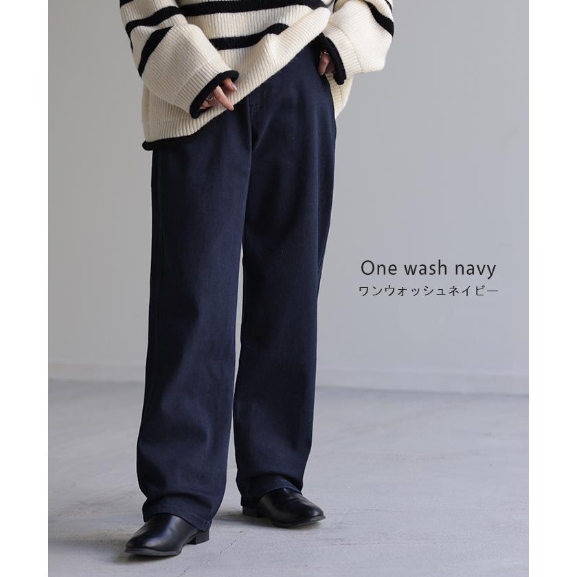 パンツ デニム デニムパンツ ストレートパンツ ワイドパンツ ワイド 大きいサイズ ジーンズ ジーパン | HUG.U | 17