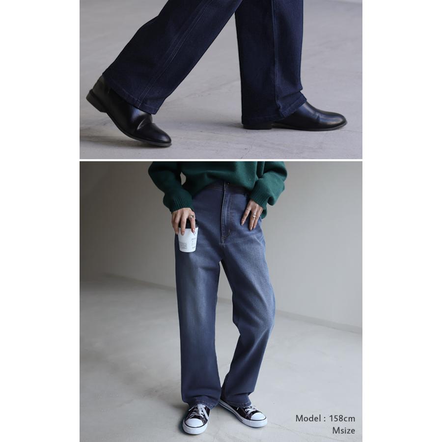パンツ デニム デニムパンツ ストレートパンツ ワイドパンツ ワイド 大きいサイズ ジーンズ ジーパン | HUG.U | 19