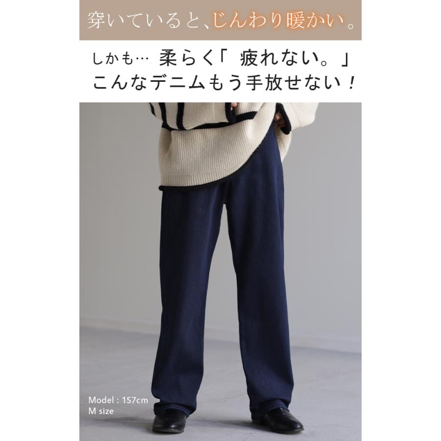 【fashion jeans】ネイビーブルー ストレートレッグパンツ サイズ31 fashion jeans】ネイビーブルー ストレートレッグパンツ サイズ31