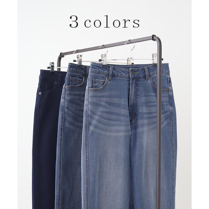 パンツ デニム デニムパンツ ストレートパンツ ワイドパンツ ワイド 大きいサイズ ジーンズ ジーパン | HUG.U | 11