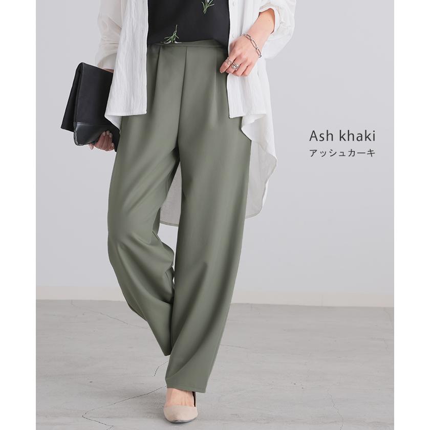 パンツ カーブパンツ ワイドパンツ サーカスパンツ ワイド レディース スラックス テーパード | HUG.U | 17