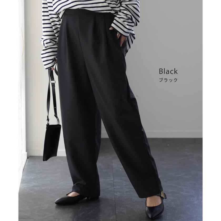 HUG.U（ハグユー） パンツ カーブパンツ ワイドパンツ サーカスパンツ