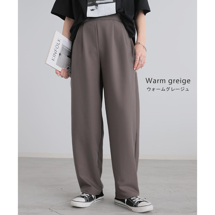 パンツ カーブパンツ ワイドパンツ サーカスパンツ ワイド レディース スラックス テーパード | HUG.U | 20