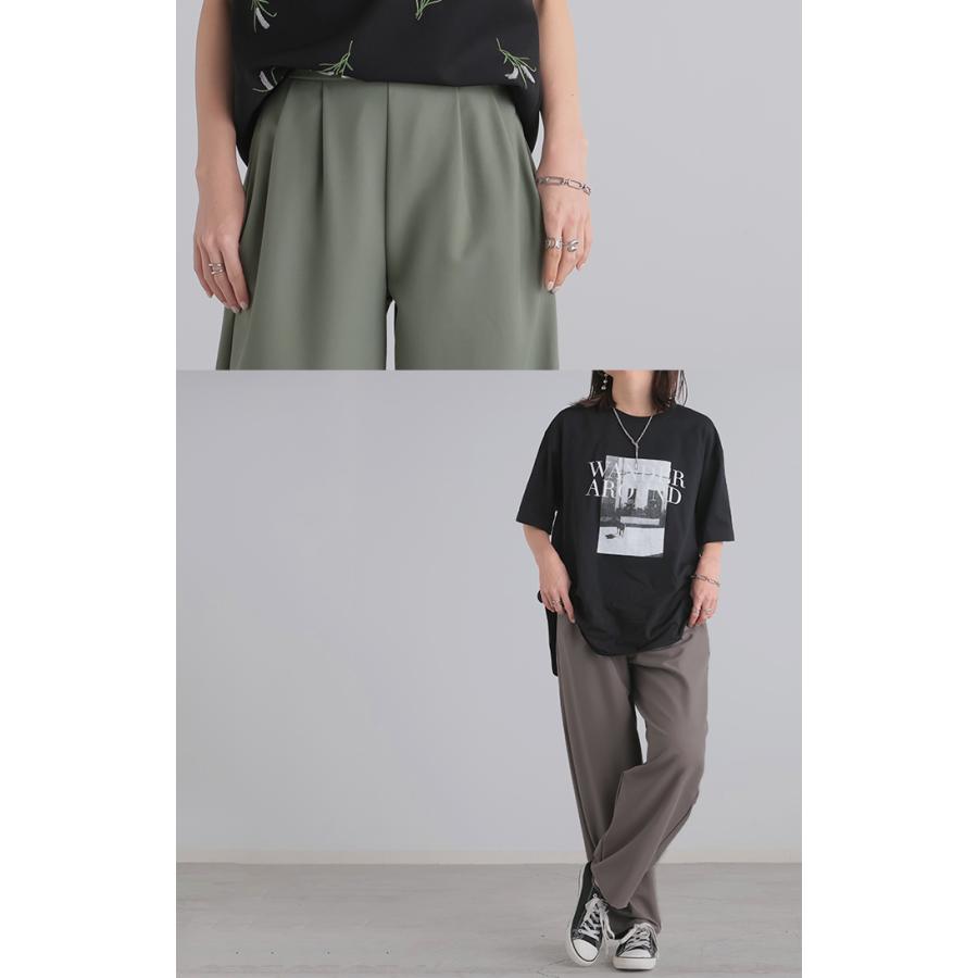 パンツ カーブパンツ ワイドパンツ サーカスパンツ ワイド レディース スラックス テーパード | HUG.U | 25