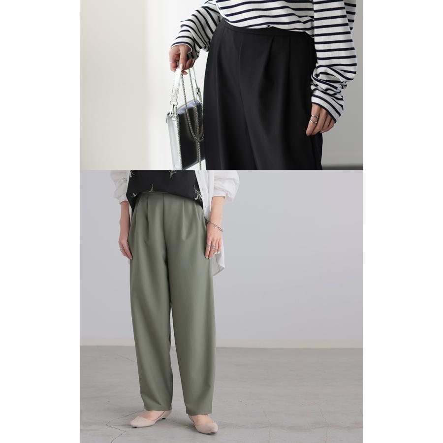 HUG.U パンツ カーブパンツ ワイドパンツ サーカスパンツ ワイド