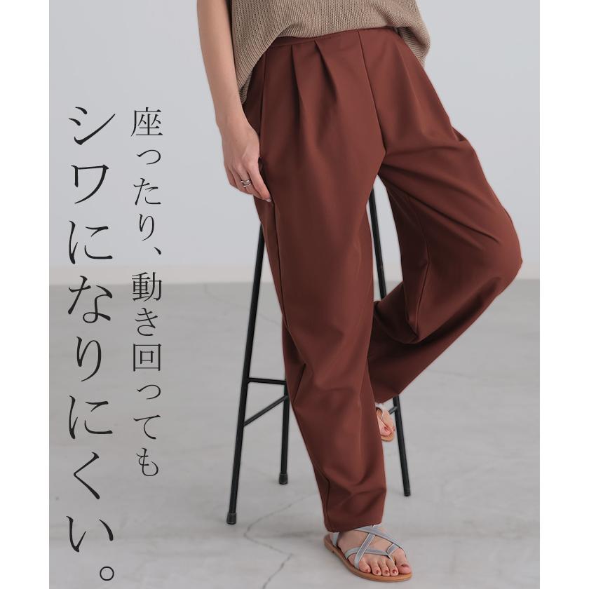 パンツ カーブパンツ ワイドパンツ サーカスパンツ ワイド レディース スラックス テーパード | HUG.U | 12