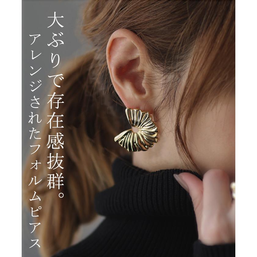 ピアス アクセサリー シルバー ゴールド シルバーアクセサリー 大ぶり カーブ ウェーブ アクセ ハーフムーン | HUG.U | 04