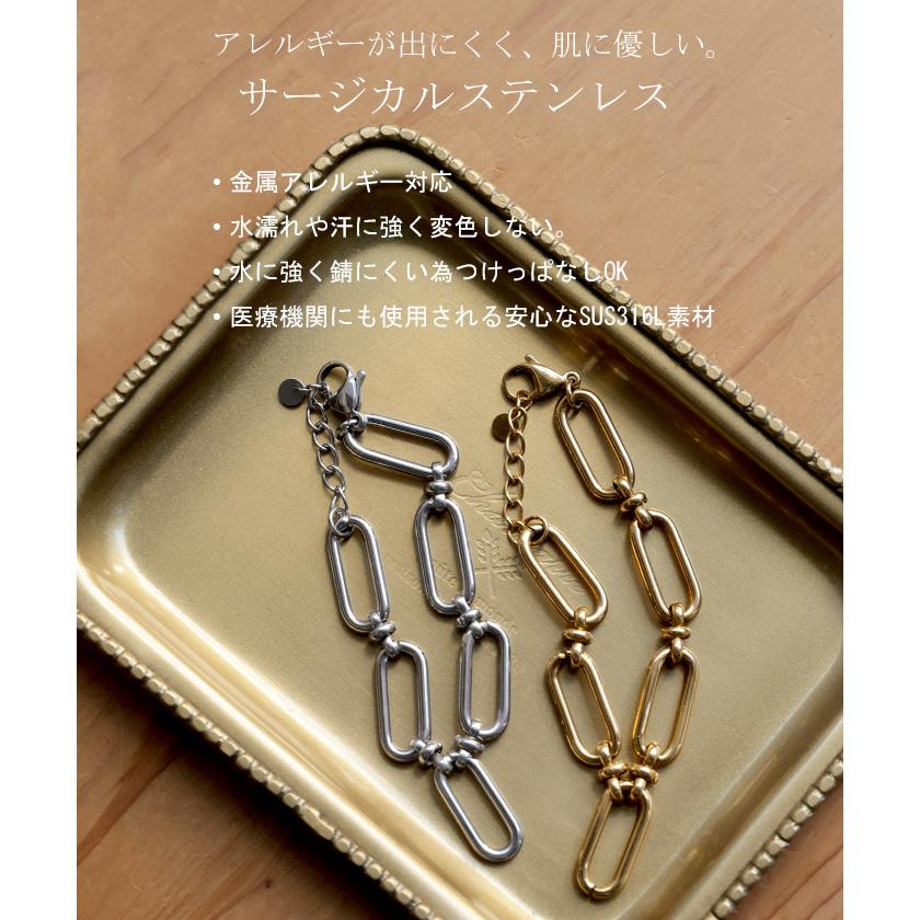 ブレスレット サージカルステンレス シルバー ゴールド 錆びにくい 金属アレルギー チェーン アクセサリー | HUG.U | 04
