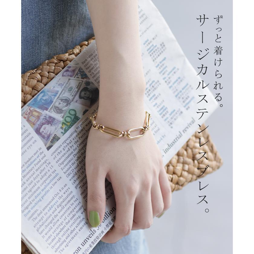 ブレスレット サージカルステンレス シルバー ゴールド 錆びにくい 金属アレルギー チェーン アクセサリー | HUG.U | 07