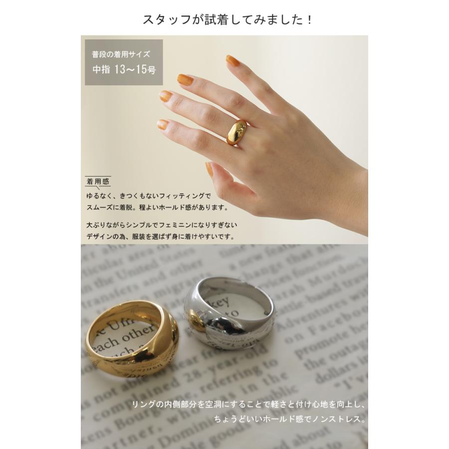 リング アクセサリー シルバー ゴールド 錆びにくい 金属アレルギー 金アレ シルバーアクセサリー ハーフムーン | HUG.U | 14