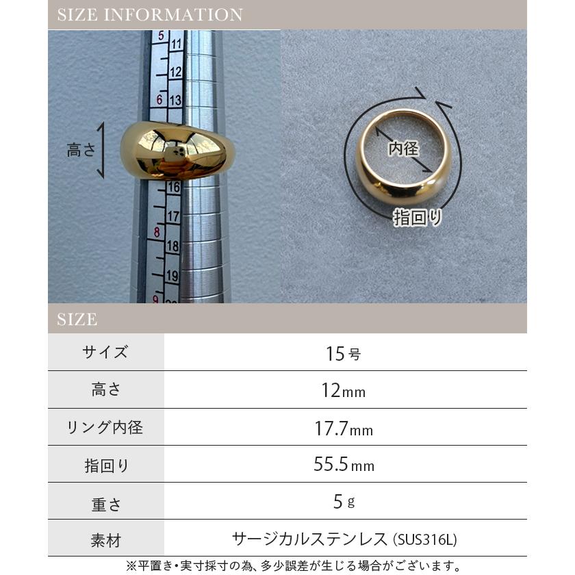 リング アクセサリー シルバー ゴールド 錆びにくい 金属アレルギー 金アレ シルバーアクセサリー ハーフムーン | HUG.U | 15