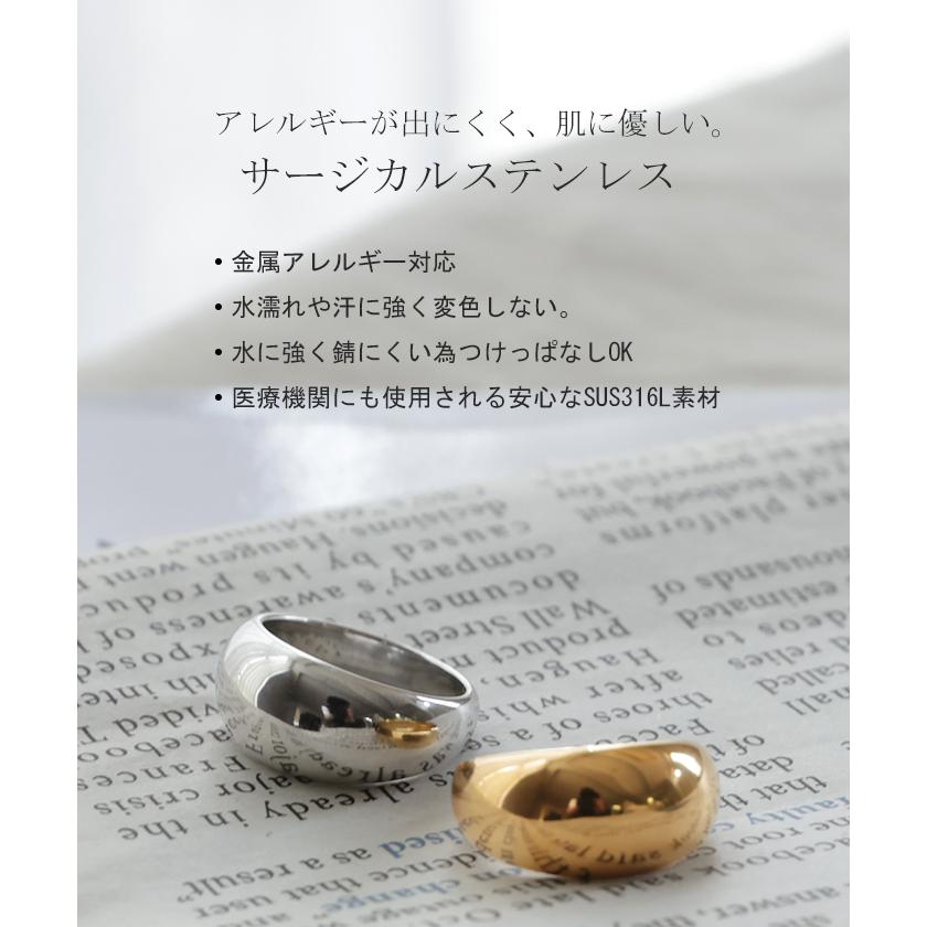 リング アクセサリー シルバー ゴールド 錆びにくい 金属アレルギー 金アレ シルバーアクセサリー ハーフムーン | HUG.U | 04