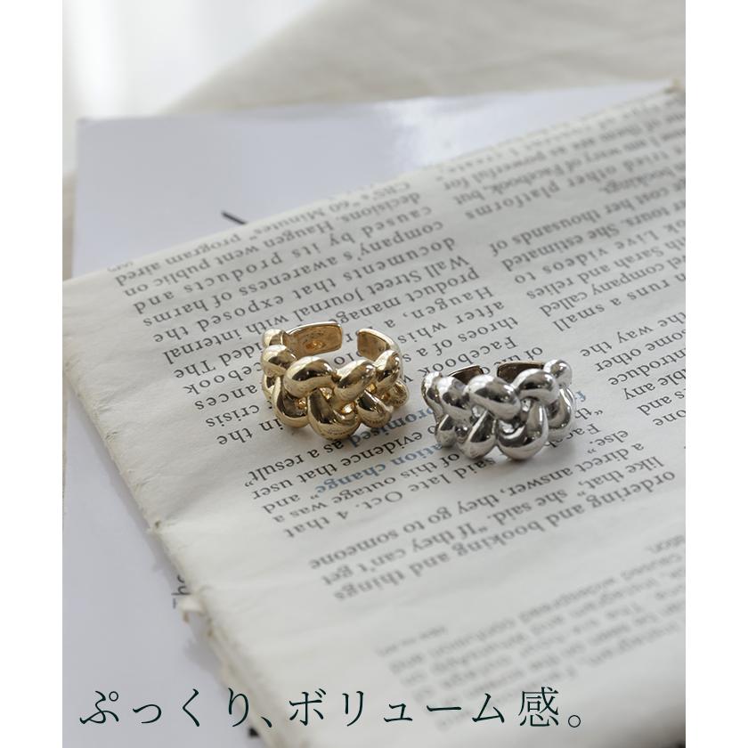 リング 変形 ブレイズ ウェーブ レディース ねじり ねじれ ロープ シルバーアクセサリー シルバー ゴールド | HUG.U | 11
