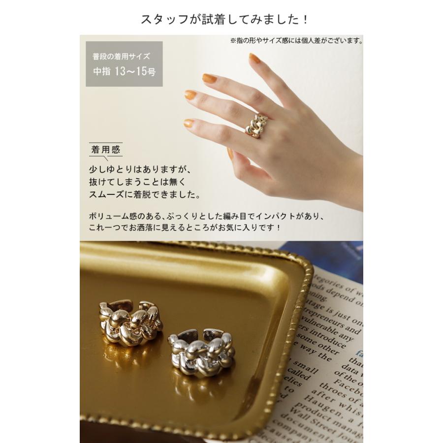 リング 変形 ブレイズ ウェーブ レディース ねじり ねじれ ロープ シルバーアクセサリー シルバー ゴールド | HUG.U | 14