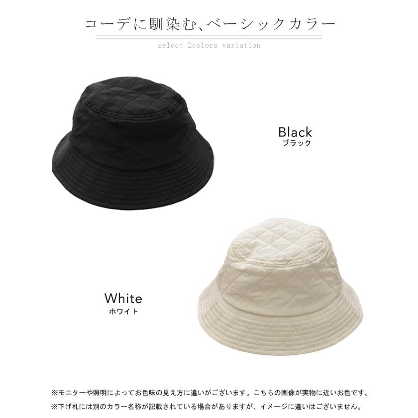 バケットハット 帽子 キルティングバケハ 防寒 紫外線対策 日よけ ハット バケハ お出かけ 日焼け防止 | HUG.U | 19