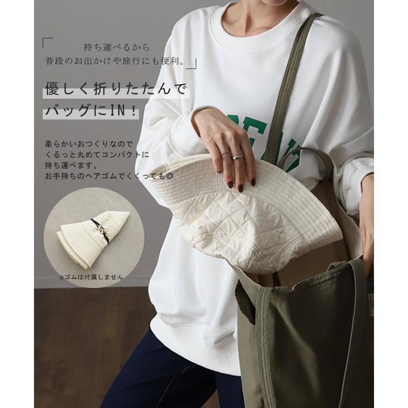 バケットハット 帽子 キルティングバケハ 防寒 紫外線対策 日よけ ハット バケハ お出かけ 日焼け防止 | HUG.U | 05