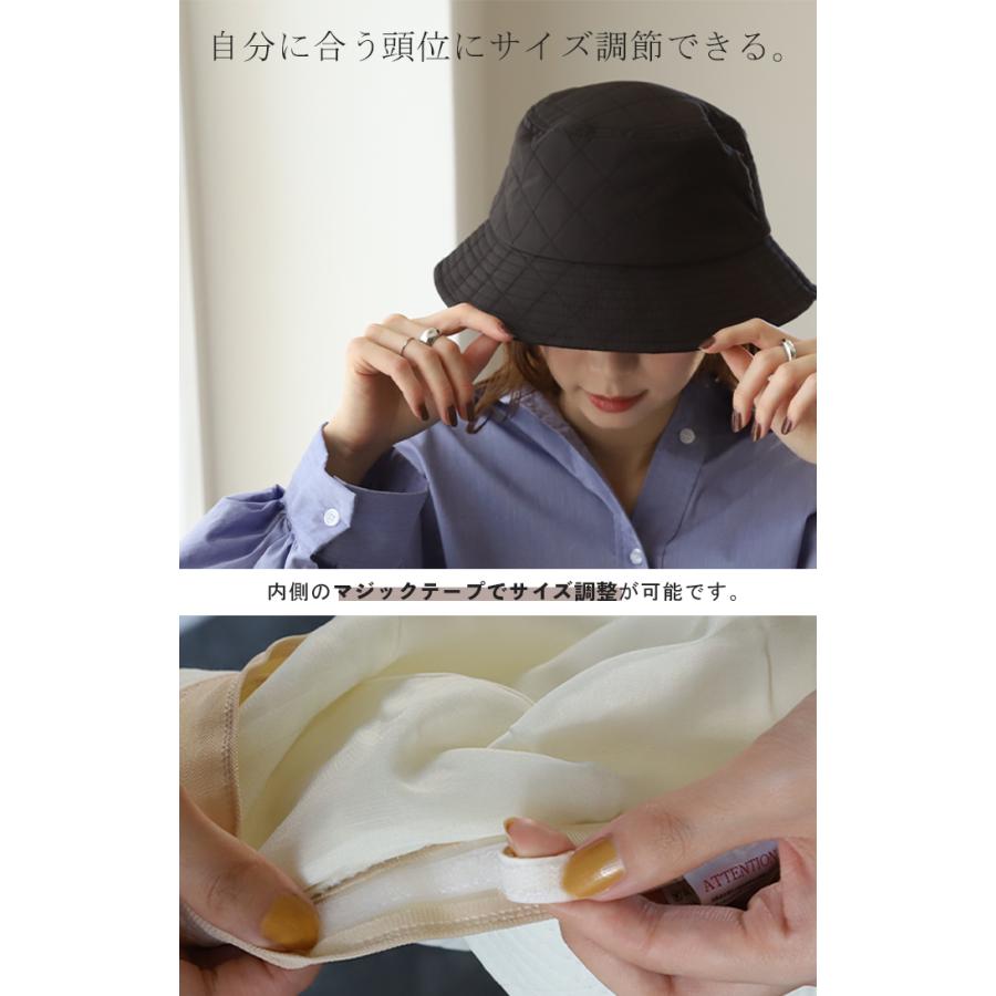 HUG.U バケットハット 帽子 キルティングバケハ 防寒 紫外線対策 HUG.U バケットハット 帽子 キルティングバケハ 防寒 紫外線対策