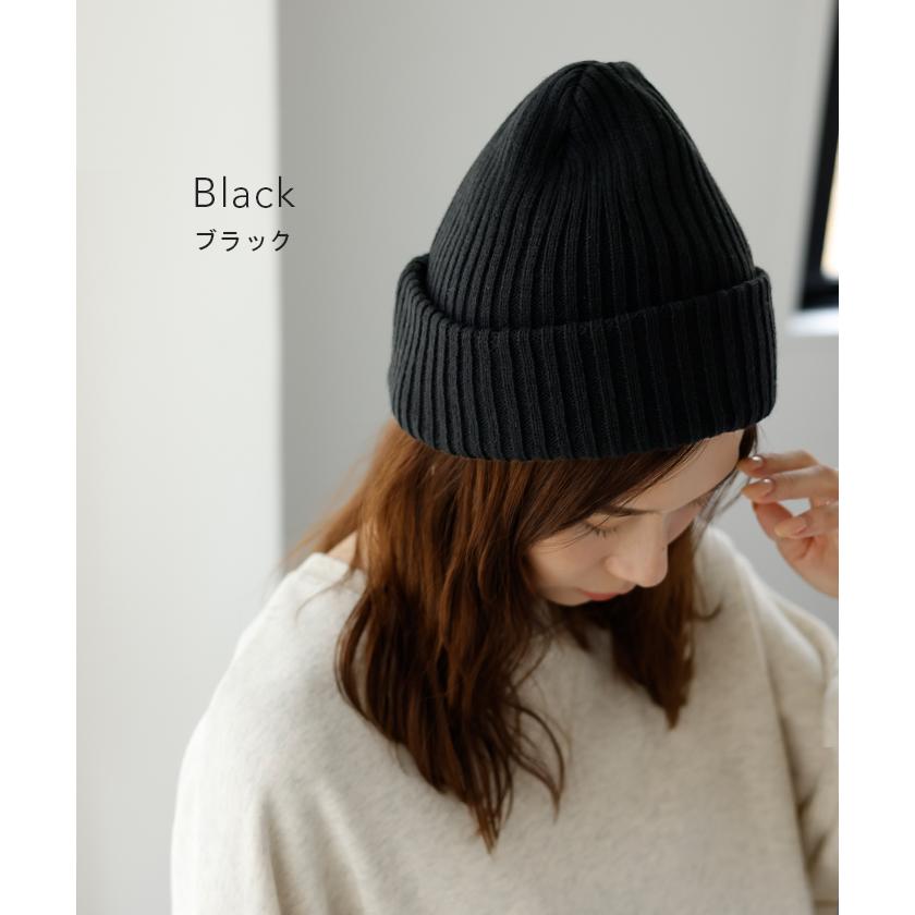 ニット帽 手洗い可 帽子 ビーニー ワッチ 防寒 レディース メンズ ハット ニットキャップ ネームタグ | HUG.U | 14