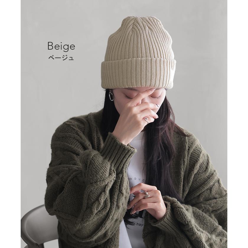 ニット帽 手洗い可 帽子 ビーニー ワッチ 防寒 レディース メンズ ハット ニットキャップ ネームタグ | HUG.U | 17