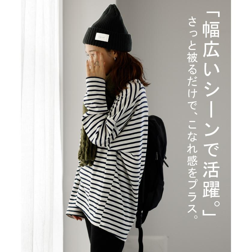 ニット帽 手洗い可 帽子 ビーニー ワッチ 防寒 レディース メンズ ハット ニットキャップ ネームタグ | HUG.U | 20