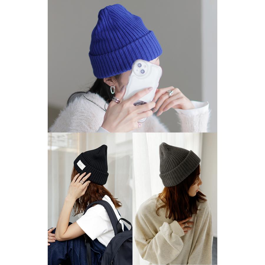 ニット帽 手洗い可 帽子 ビーニー ワッチ 防寒 レディース メンズ ハット ニットキャップ ネームタグ | HUG.U | 23