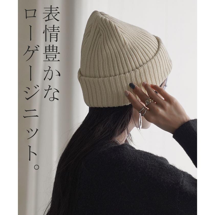 ニット帽 手洗い可 帽子 ビーニー ワッチ 防寒 レディース メンズ ハット ニットキャップ ネームタグ | HUG.U | 12