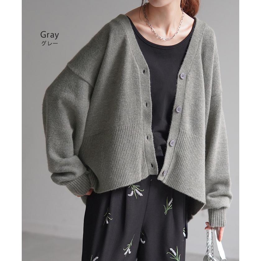 カーディガン 体型カバー レディース セーター トップス ニットカーディガン ショート 軽い | HUG.U | 15
