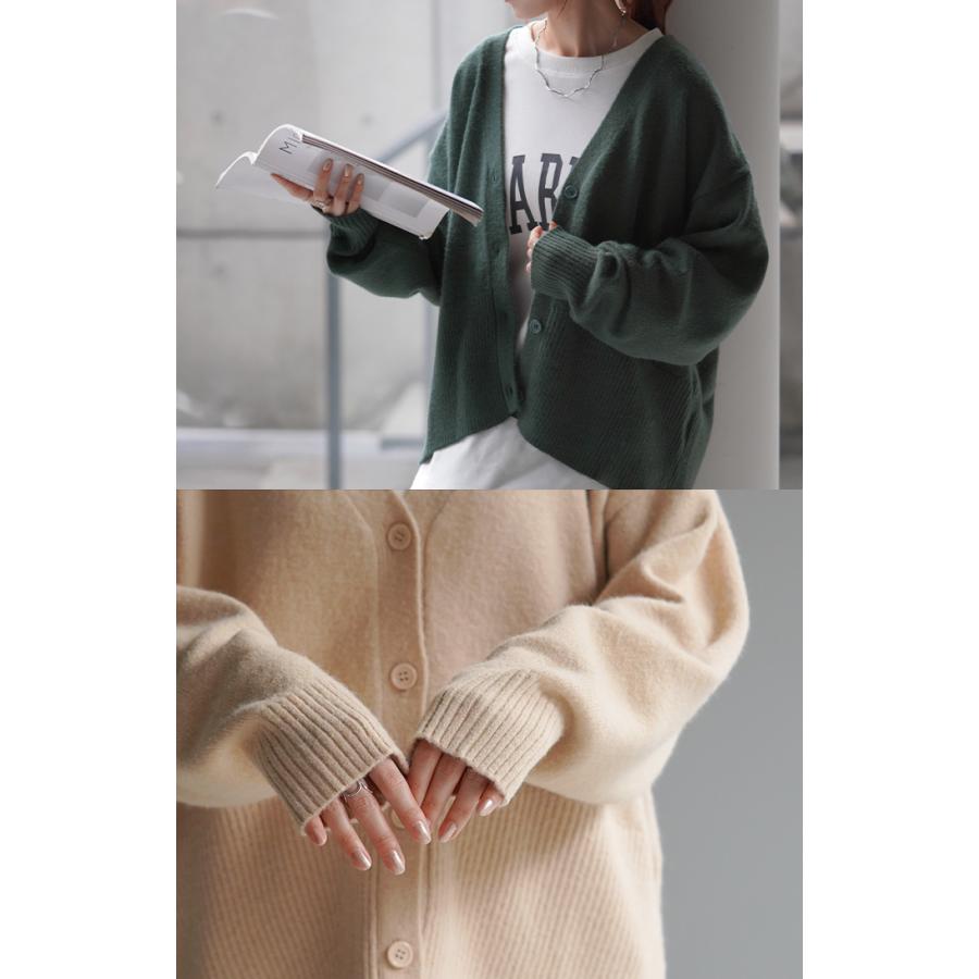 HUG.U（ハグユー） カーディガン 体型カバー レディース セーター