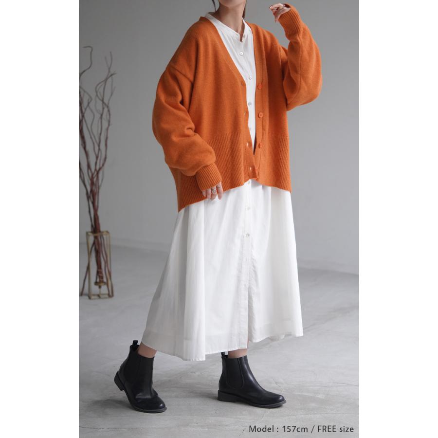 カーディガン 体型カバー レディース セーター トップス ニットカーディガン ショート 軽い | HUG.U | 07