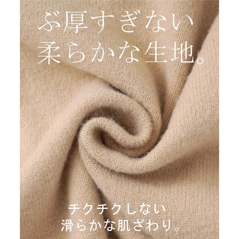 カーディガン 体型カバー レディース セーター トップス ニットカーディガン ショート 軽い | HUG.U | 11
