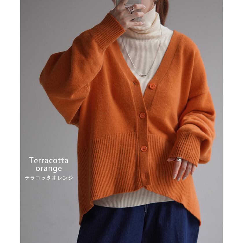 カーディガン 体型カバー レディース セーター トップス ニットカーディガン ショート 軽い | HUG.U | 12