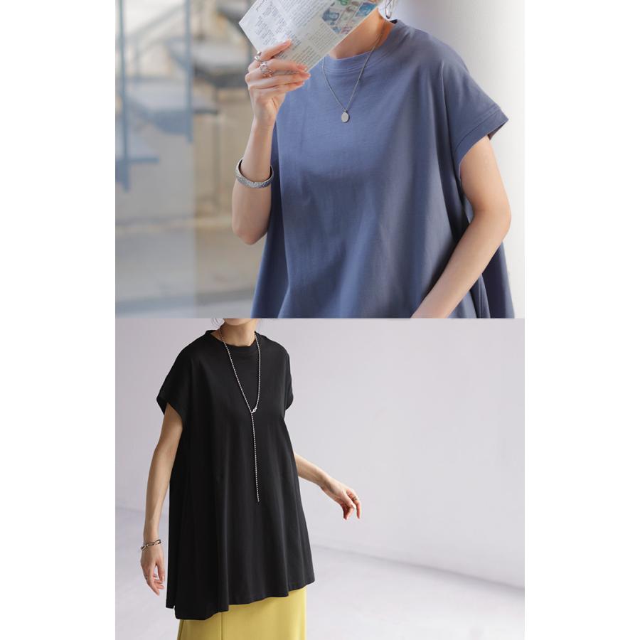 HUG.U（ハグユー） Tシャツ ロング トップス チュニック レディース