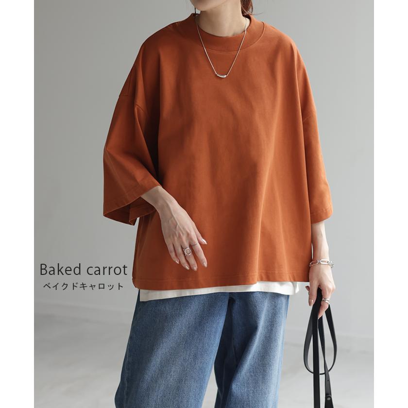 Tシャツ オーバーサイズ 綿100 トップス 二の腕カバー ワイドスリーブ レディース ドルマン ティーシャツ | HUG.U | 15