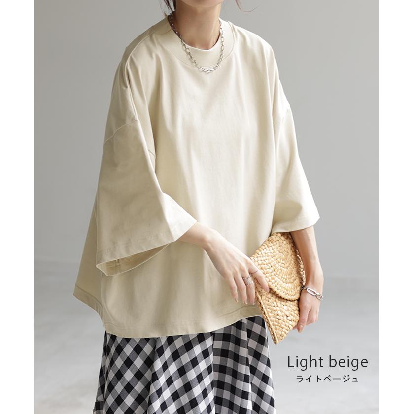Tシャツ オーバーサイズ 綿100 トップス 二の腕カバー ワイドスリーブ レディース ドルマン ティーシャツ | HUG.U | 16