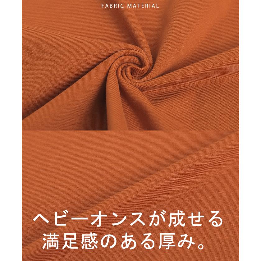 Tシャツ オーバーサイズ 綿100 トップス 二の腕カバー ワイドスリーブ レディース ドルマン ティーシャツ | HUG.U | 18