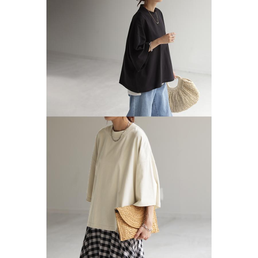 Tシャツ オーバーサイズ 綿100 トップス 二の腕カバー ワイドスリーブ レディース ドルマン ティーシャツ | HUG.U | 23