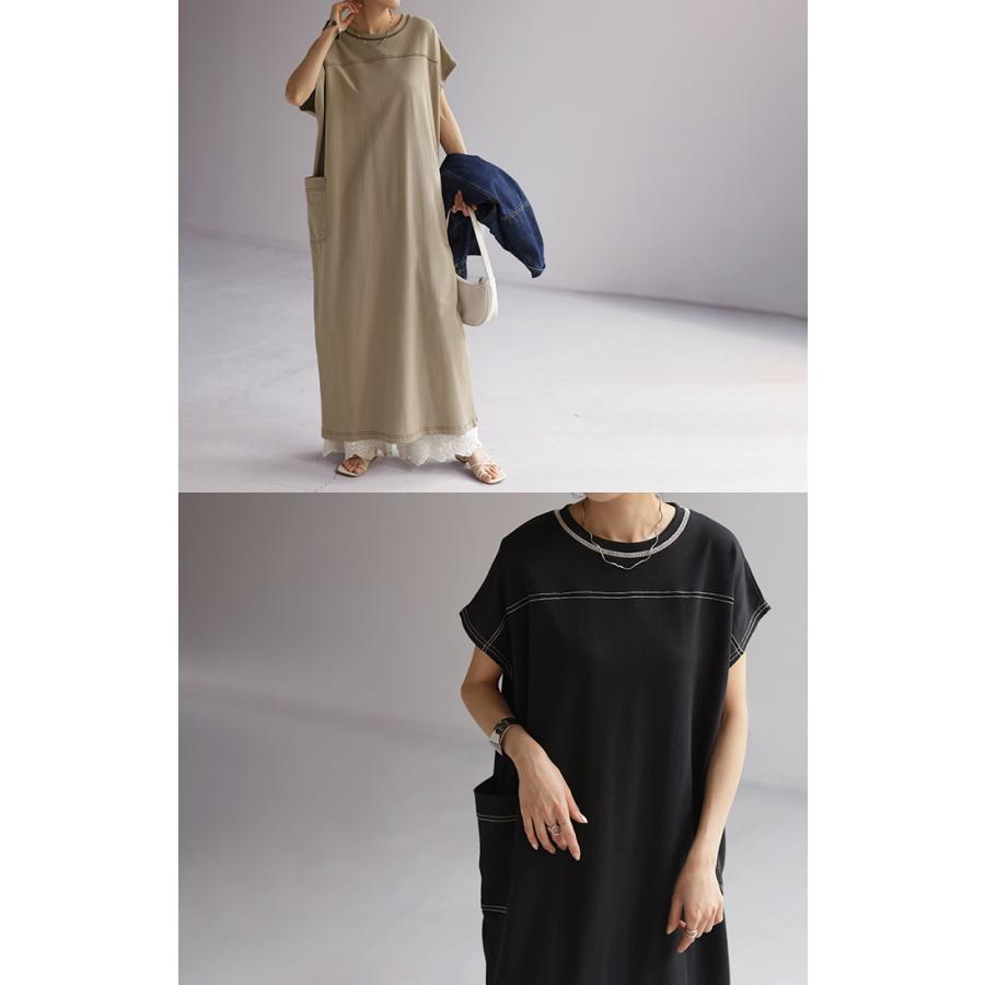 ワンピース レディース ロングワンピース ロング ワンピ ロングワンピ マキシワンピース Tシャツワンピース | HUG.U | 15