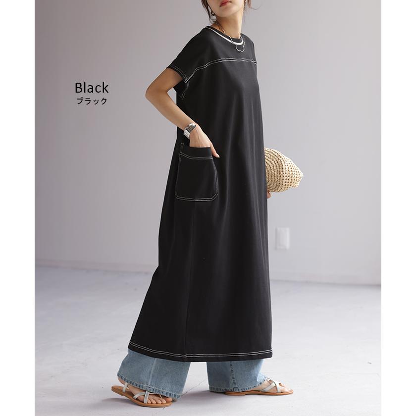 ワンピース レディース ロングワンピース ロング ワンピ ロングワンピ マキシワンピース Tシャツワンピース | HUG.U | 16