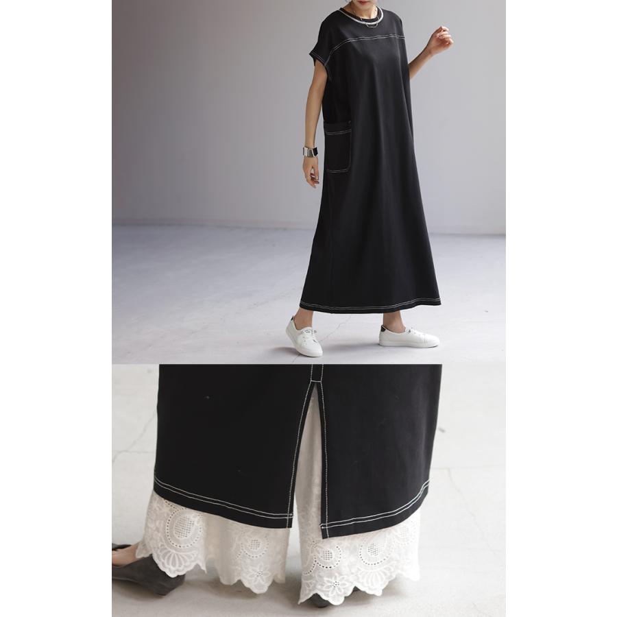 ワンピース レディース ロングワンピース ロング ワンピ ロングワンピ マキシワンピース Tシャツワンピース | HUG.U | 20