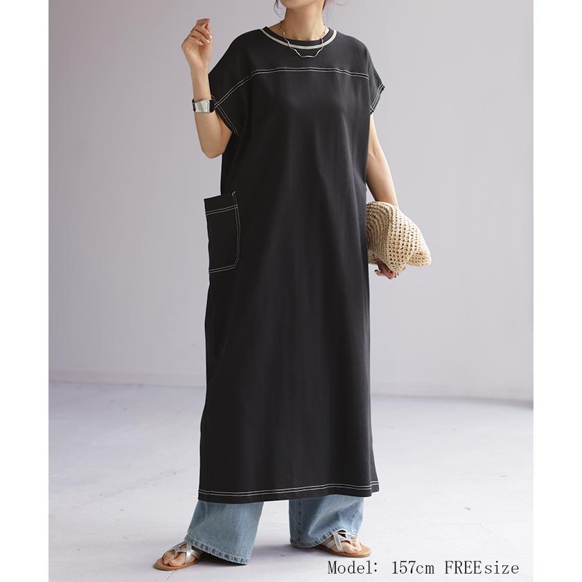 ワンピース レディース ロングワンピース ロング ワンピ ロングワンピ マキシワンピース Tシャツワンピース | HUG.U | 21