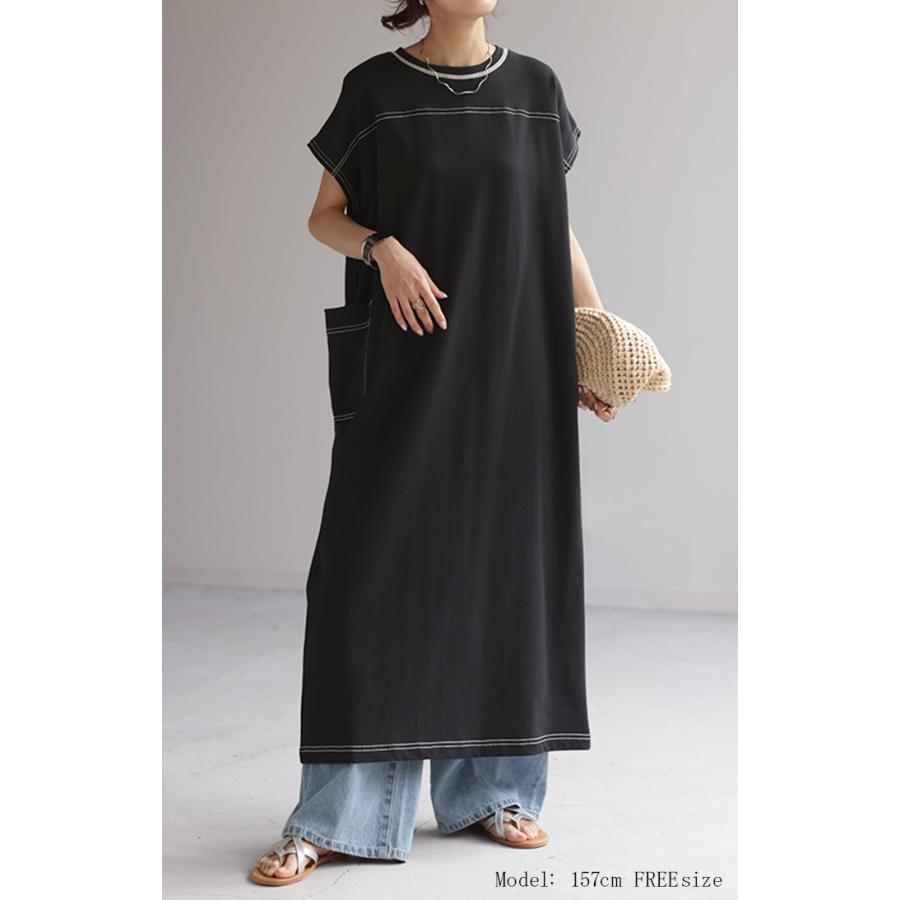 ワンピース レディース ロングワンピース ロング ワンピ ロングワンピ マキシワンピース Tシャツワンピース | HUG.U | 04