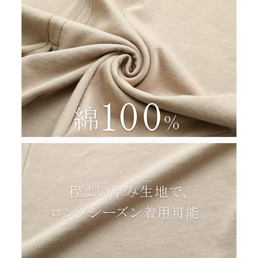 ワンピース レディース ロングワンピース ロング ワンピ ロングワンピ マキシワンピース Tシャツワンピース | HUG.U | 08