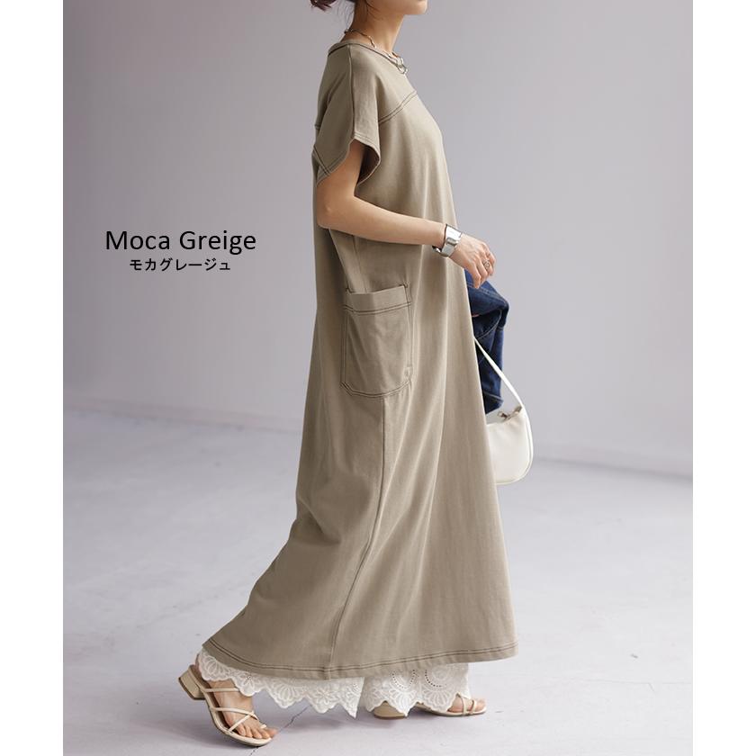 ワンピース レディース ロングワンピース ロング ワンピ ロングワンピ マキシワンピース Tシャツワンピース | HUG.U | 09