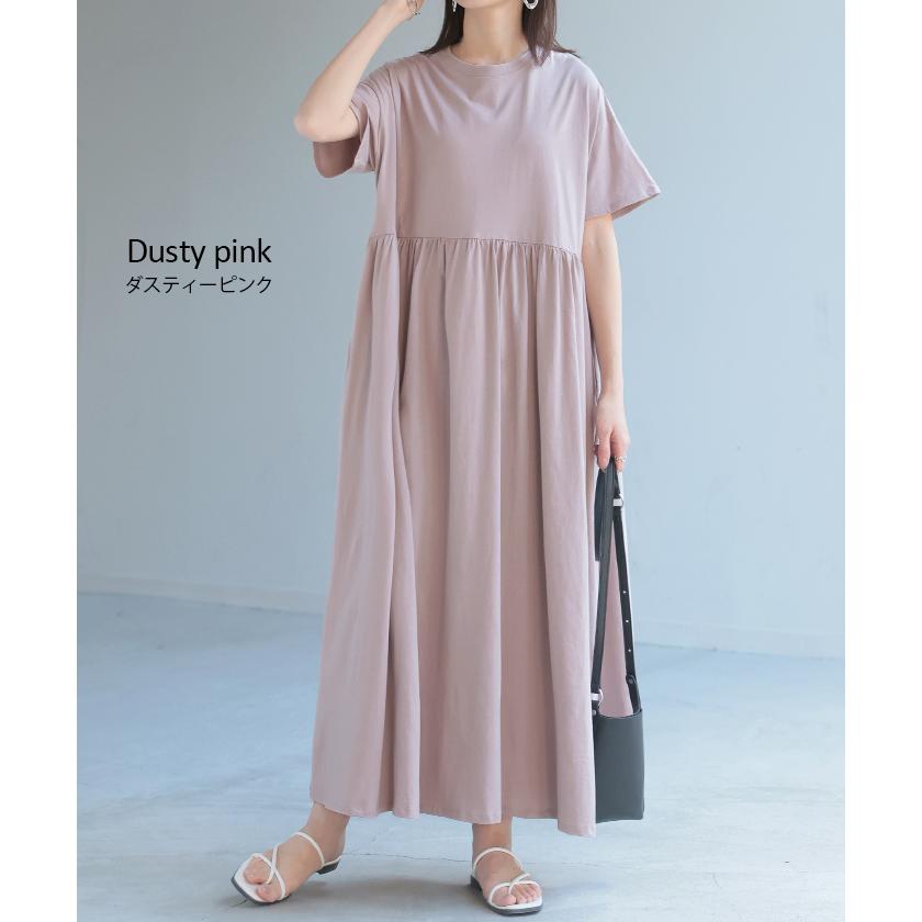 HUG.U ワンピース 半袖 ロング レディース カットソー ワンピ マキシ