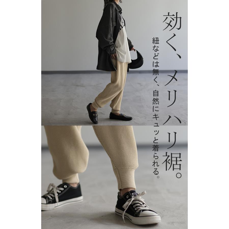 Alo Yoga【アロー】ワッフルニット ジョガー ラウンジパンツ ニット パンツ ALO Yoga(アロー) セットアップ(レディース